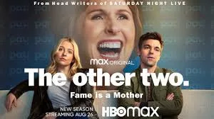 大哥大姐没出息第二季