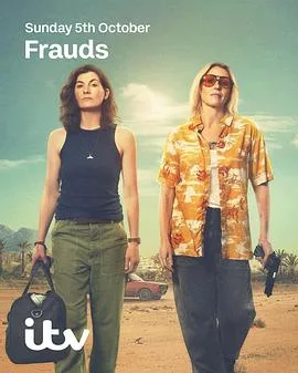双雌大盗第一季